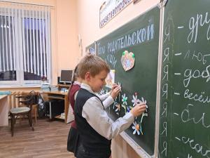 изображение viber 2023-10-18 20-29-40-887