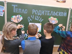 изображение viber 2023-10-18 20-29-40-965