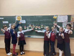 изображение viber 2023-10-18 20-53-42-969