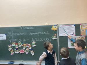 изображение viber 2023-10-18 20-54-43-844