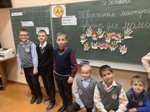 Творческая мастерская «Сувенир для мамочки» (3 «В» класс)
