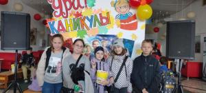 изображение viber 2023-10-31 13-24-58-879