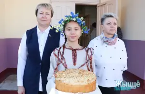 изображение viber 2023-11-04 12-56-03-567