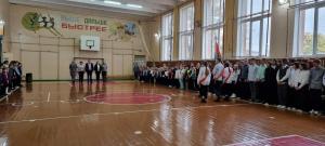 изображение viber 2023-11-08 12-09-48-814
