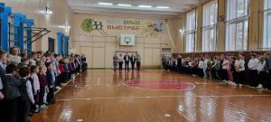 Торжественная линейка, посвященная началу 2 четверти
