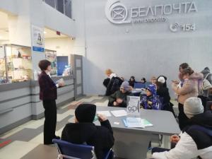 изображение viber 2023-11-16 14-47-12-961