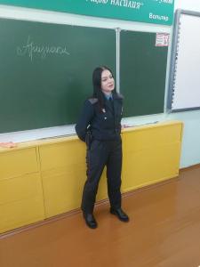 Открытый диалог "Дополнительные меры по предупреждению преступлений против половой неприкосновенности"