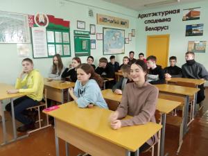 Час общения "Семья- главный символ жизни"