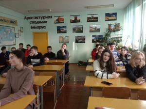 изображение viber 2023-11-27 11-23-34-025