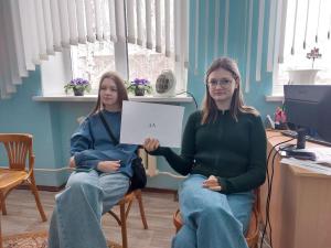 Час здоровья с участием педагога социального Реут Е.О. "Будущее без СПИДа" в рамках Всемирного дня борьбы со СПИДом
