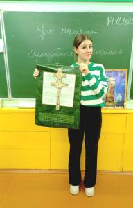Единый урок, посвященный Евфросинии Полоцкой (11 "А" класс)