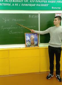 изображение viber 2023-12-14 10-02-29-308