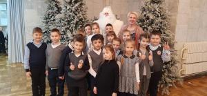 изображение viber 2023-12-19 15-53-38-810