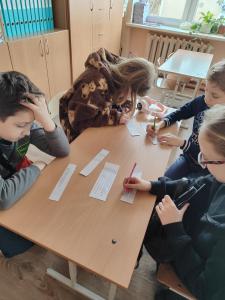 Лабиринт знаний "Funny English" (5 классы)