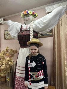 изображение viber 2024-01-04 21-48-46-627