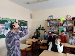 Час общения педагога-психолога с 9 "Б" классом "Стресс против выпускников: битва за психологическое здоровье"