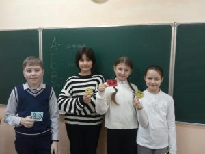 Квест-игра "Тропинками профессий"