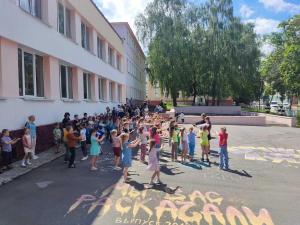 изображение viber 2024-06-04 10-04-45-672