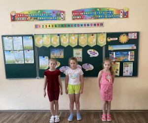 изображение viber 2024-06-19 12-05-14-907