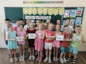 изображение viber 2024-06-19 12-05-15-284