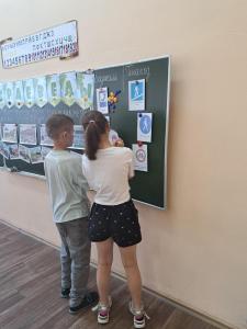 изображение viber 2024-06-19 14-59-20-708