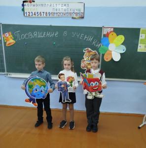 изображение viber 2024-09-27 15-04-32-636