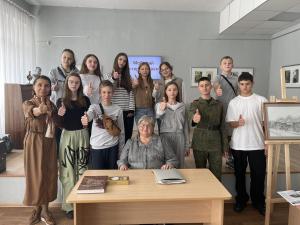 изображение viber 2024-09-28 17-01-55-071