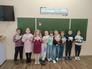 изображение viber 2024-10-05 13-26-17-500