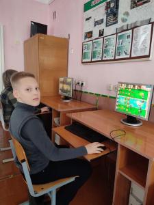 изображение viber 2024-10-15 14-40-46-510