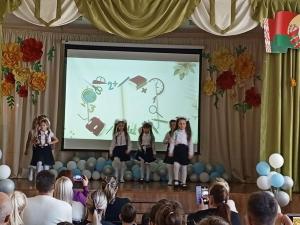 изображение viber 2024-10-19 13-32-21-072