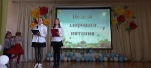 изображение viber 2024-10-21 15-01-13-889