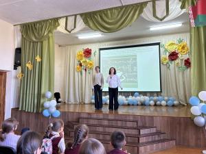 изображение viber 2024-10-21 20-46-07-269