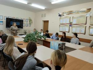 изображение viber 2024-11-16 14-12-51-151