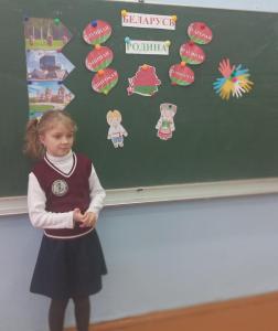 изображение viber 2024-11-18 14-51-26-871