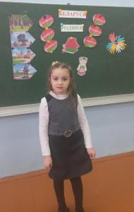 изображение viber 2024-11-18 14-51-27-534