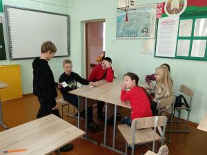 изображение viber 2024-11-23 14-03-31-733