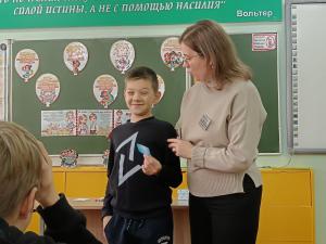 Час размышления "Если есть семья - значит счастлив Я!"