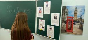 изображение viber 2024-11-23 14-37-29-255