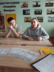 изображение viber 2024-11-23 16-28-29-2488
