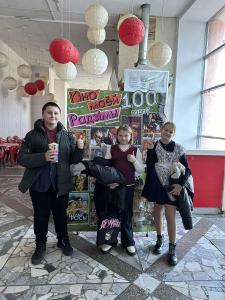 изображение viber 2024-11-26 11-50-56-017