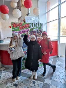 изображение viber 2024-11-26 11-51-16-901