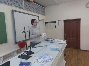 изображение viber 2024-12-03 12-57-36-330