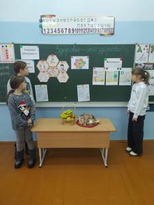 изображение viber 2024-12-07 12-56-36-069