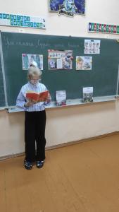 изображение viber 2024-12-09 19-33-52-778