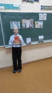 изображение viber 2024-12-09 19-33-53-069