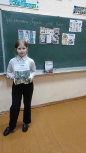 изображение viber 2024-12-09 19-33-53-190