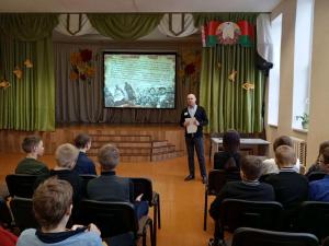 Единый урок памяти "Судьбы детей войны"