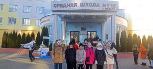 Акция "Наши дети" на базе школы N16