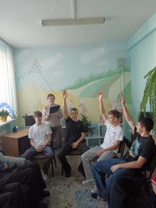 изображение viber 2024-12-14 14-08-59-207