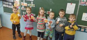 изображение viber 2024-12-14 15-34-45-635